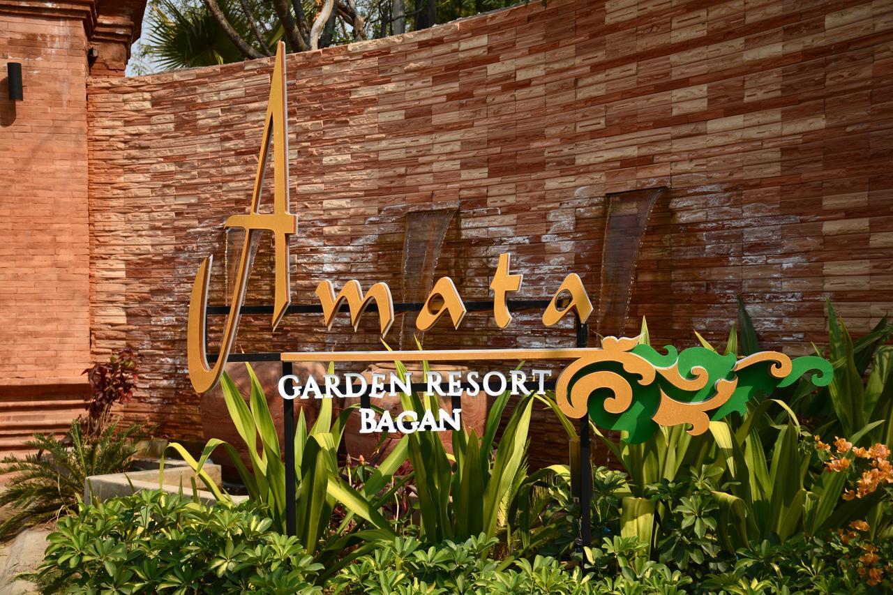 Amata Garden Resort Bagan Eksteriør bilde