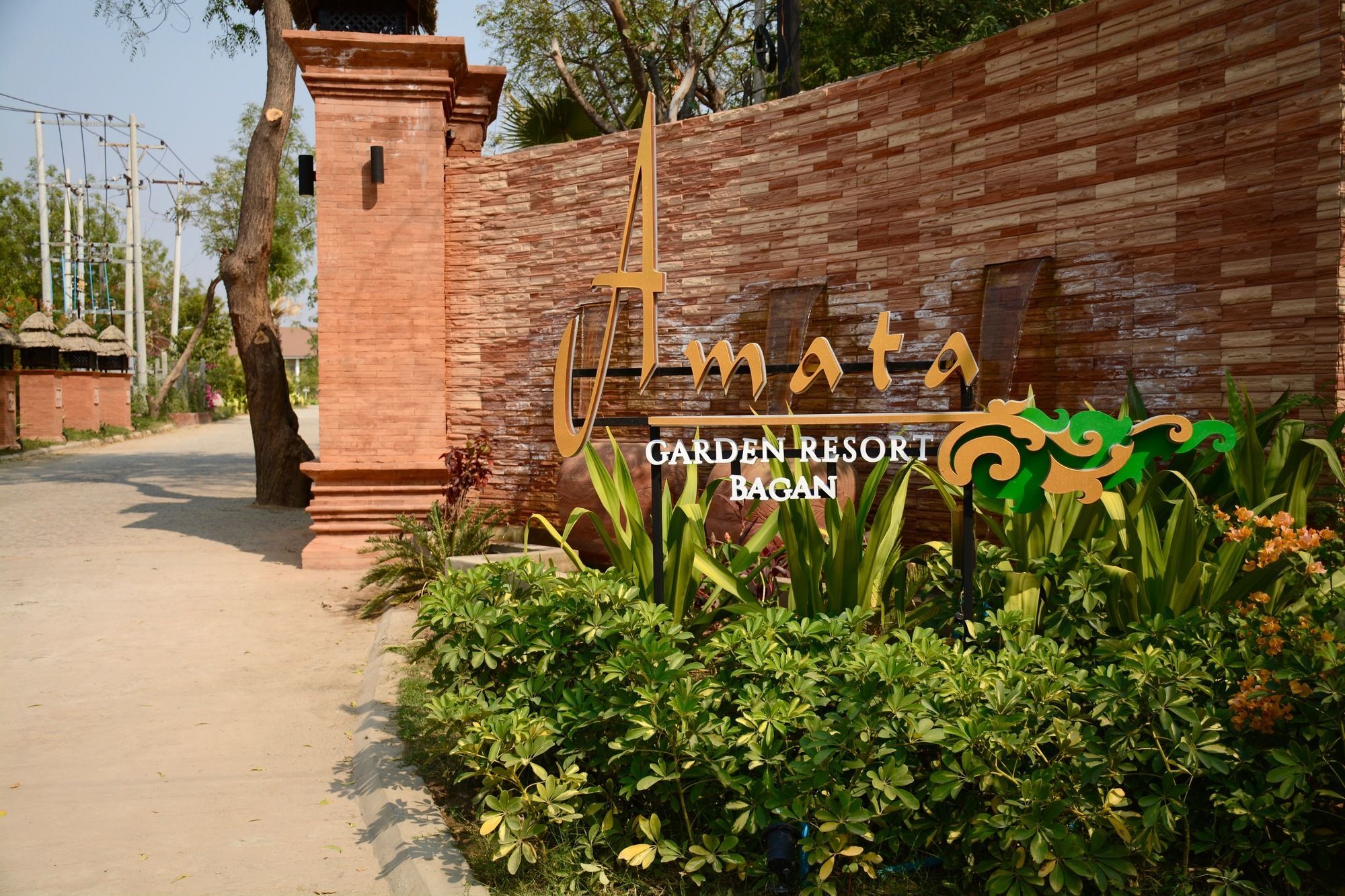 Amata Garden Resort Bagan Eksteriør bilde